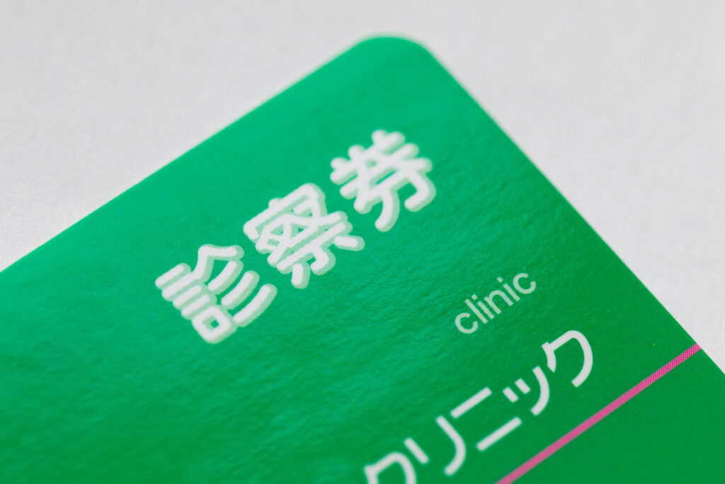 就職前に健康診断は必要?費用や項目、どこで受けられるかを解説